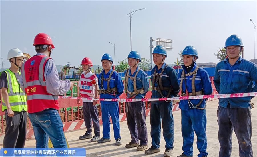 DS视讯·(中国)官方网站