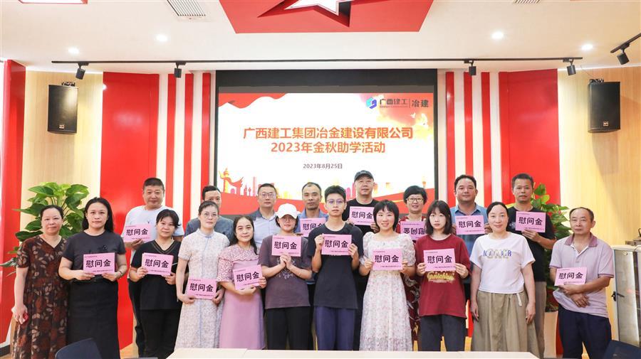 DS视讯·(中国)官方网站