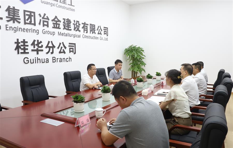 DS视讯·(中国)官方网站