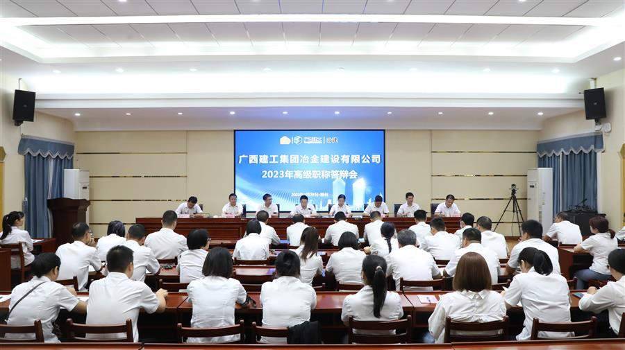 DS视讯·(中国)官方网站