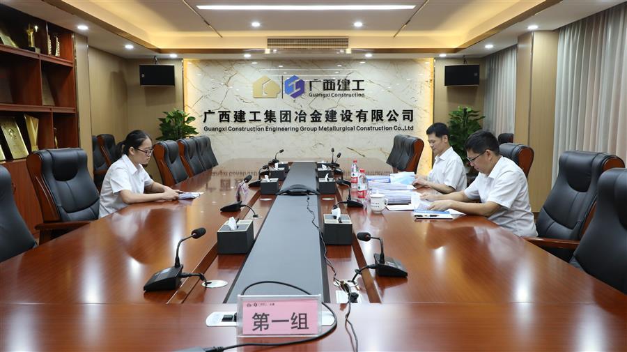 DS视讯·(中国)官方网站