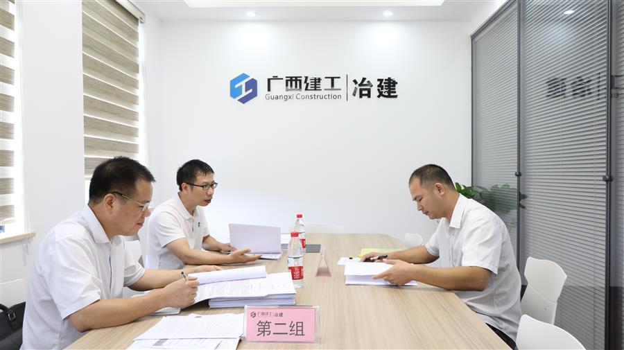 DS视讯·(中国)官方网站
