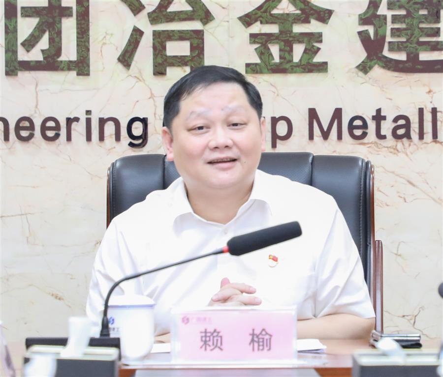 DS视讯·(中国)官方网站