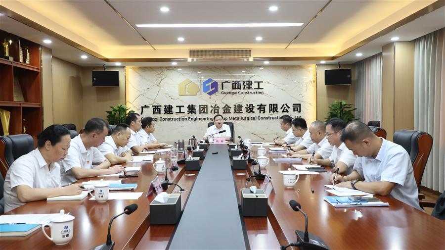 DS视讯·(中国)官方网站