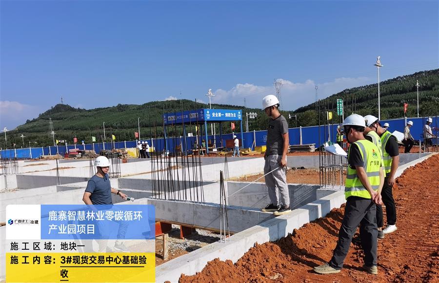 DS视讯·(中国)官方网站