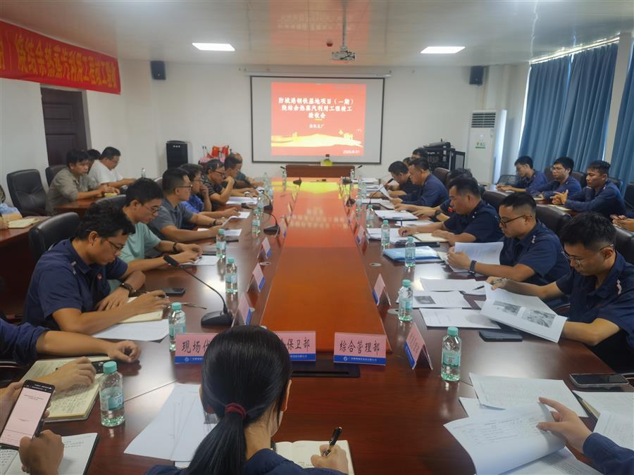 DS视讯·(中国)官方网站