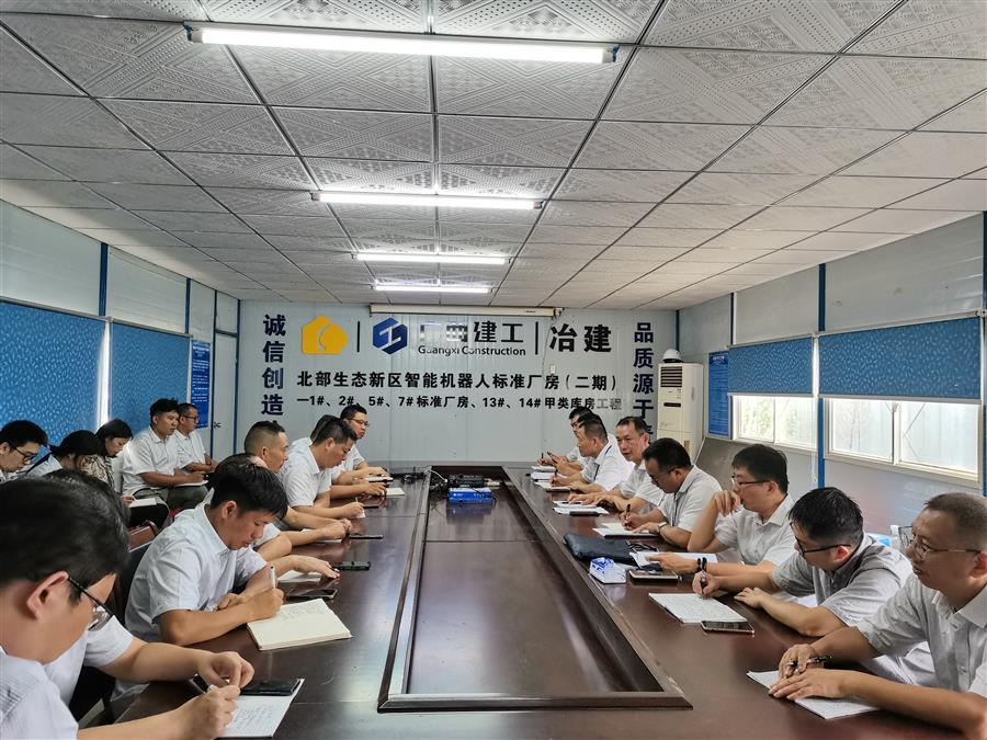 DS视讯·(中国)官方网站