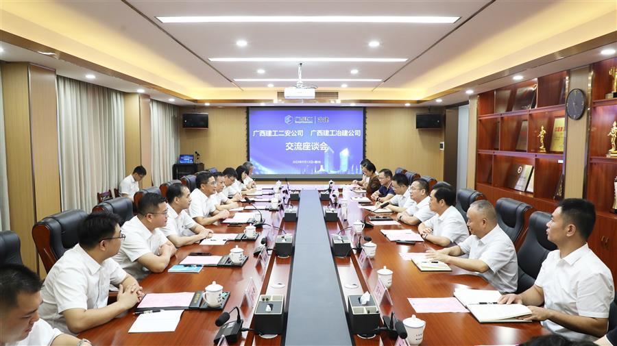 DS视讯·(中国)官方网站