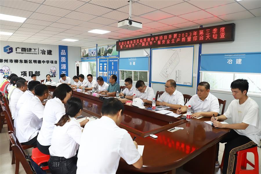 DS视讯·(中国)官方网站