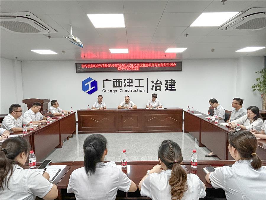 DS视讯·(中国)官方网站