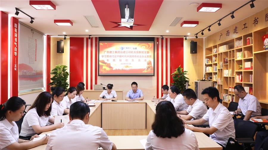 DS视讯·(中国)官方网站