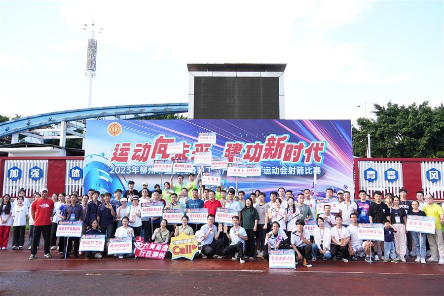 DS视讯·(中国)官方网站