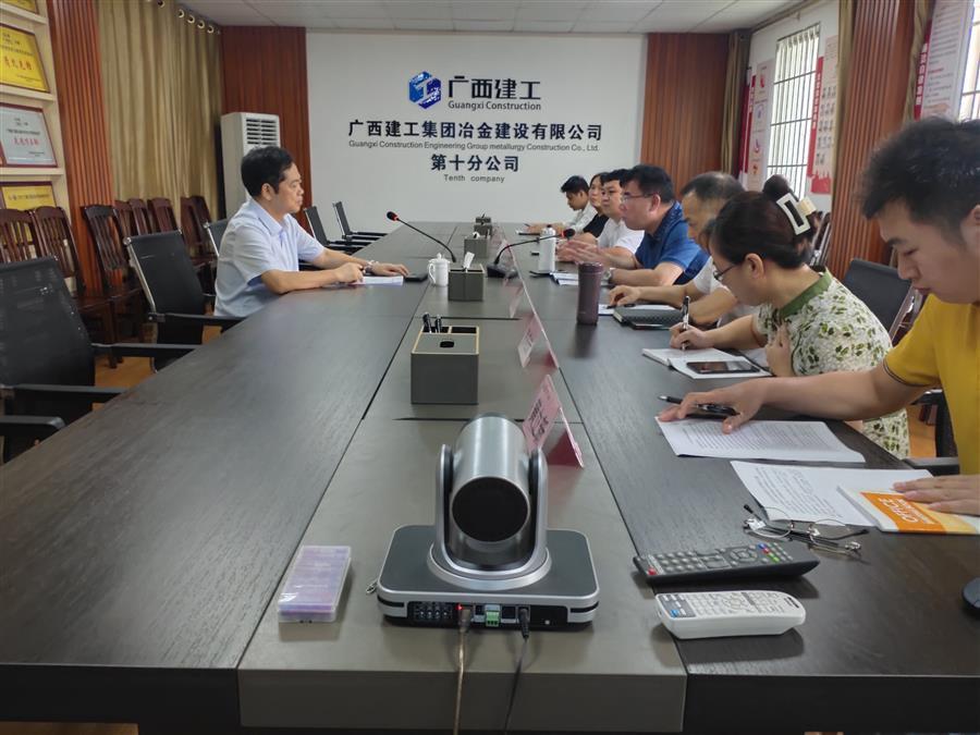 DS视讯·(中国)官方网站