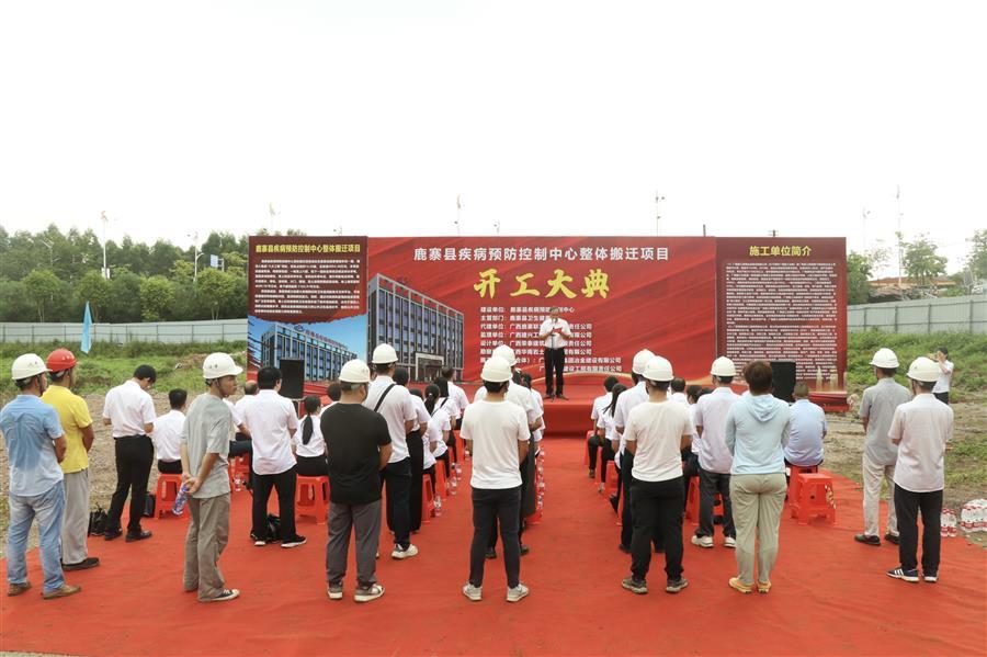 DS视讯·(中国)官方网站