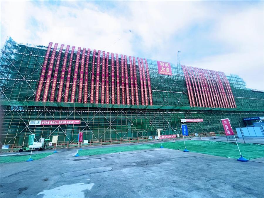 DS视讯·(中国)官方网站