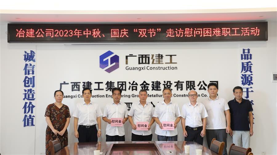 DS视讯·(中国)官方网站