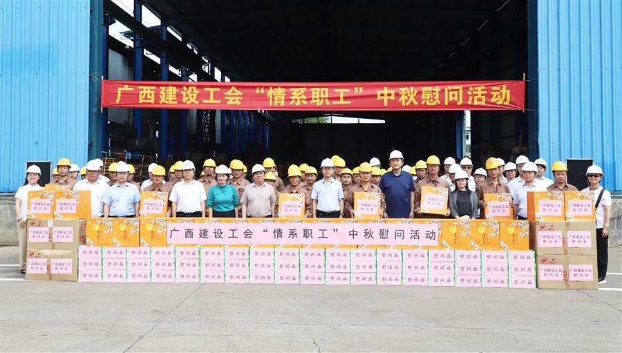 DS视讯·(中国)官方网站