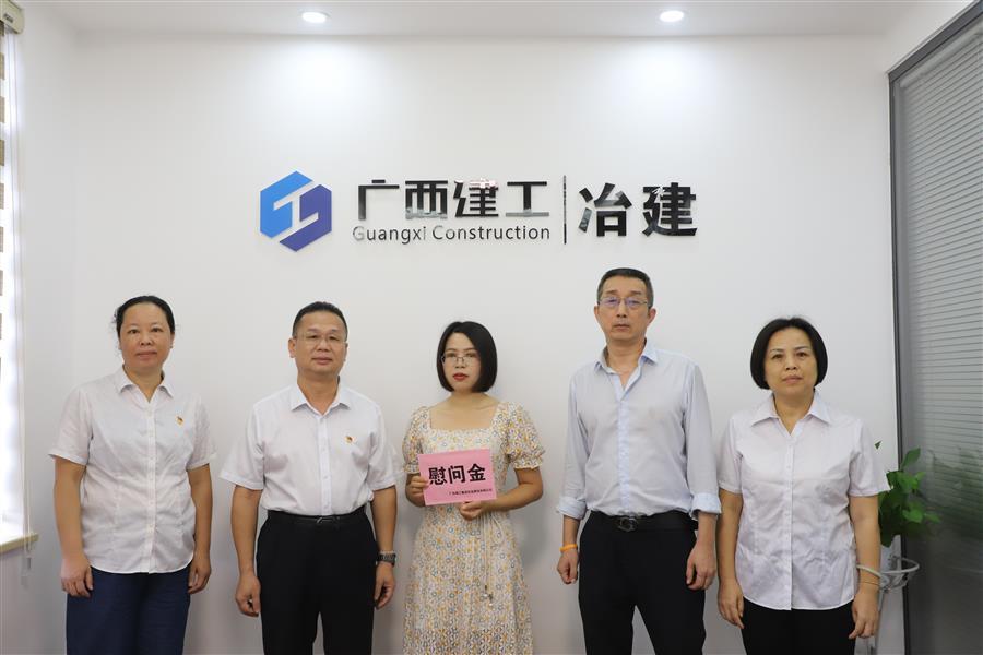 DS视讯·(中国)官方网站