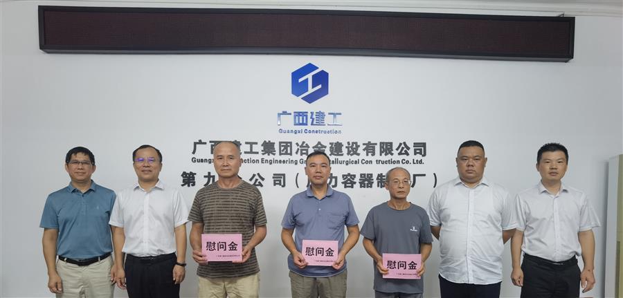 DS视讯·(中国)官方网站