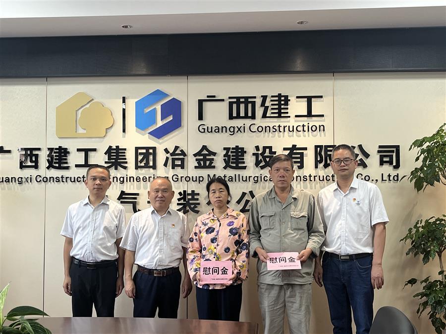 DS视讯·(中国)官方网站