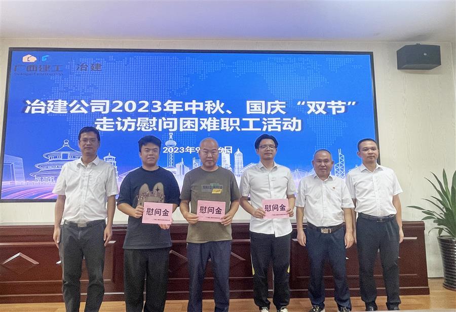 DS视讯·(中国)官方网站
