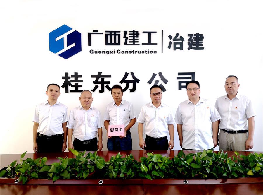 DS视讯·(中国)官方网站