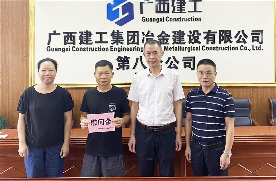 DS视讯·(中国)官方网站