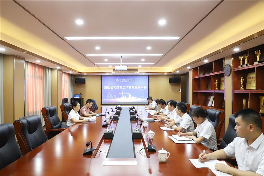 DS视讯·(中国)官方网站