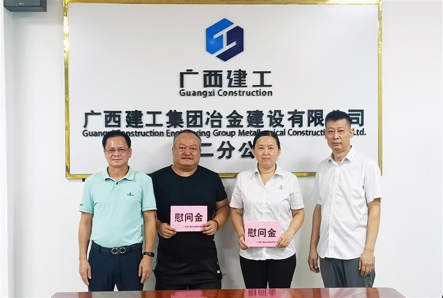 DS视讯·(中国)官方网站