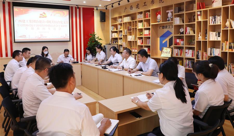 DS视讯·(中国)官方网站