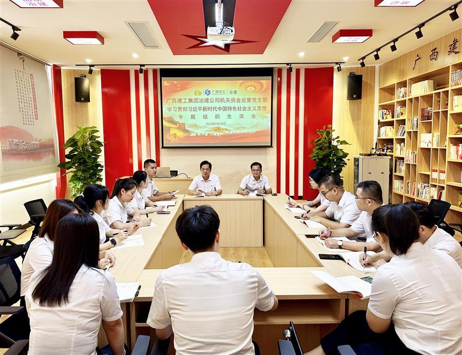 DS视讯·(中国)官方网站