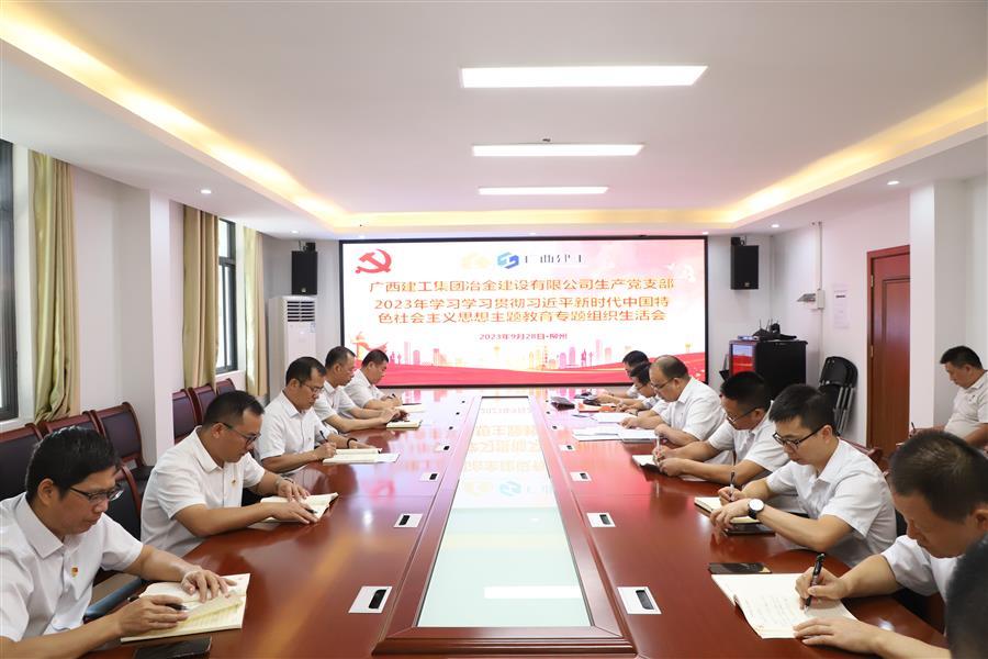 DS视讯·(中国)官方网站