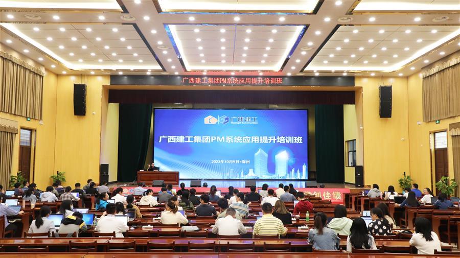 DS视讯·(中国)官方网站