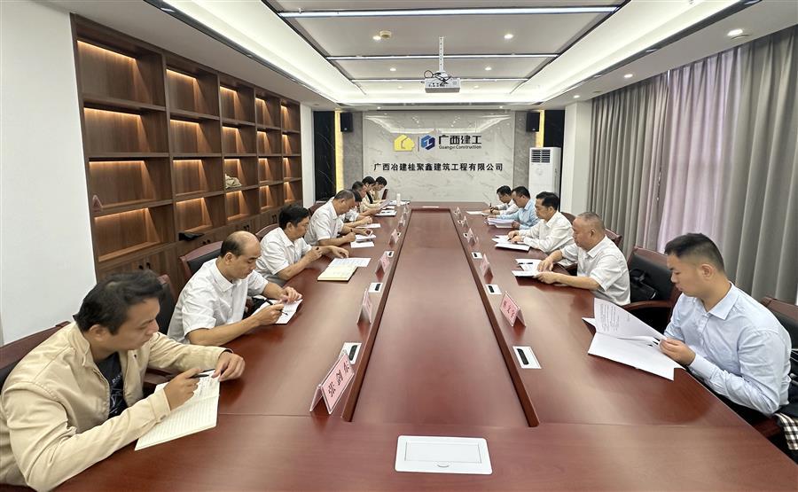 DS视讯·(中国)官方网站