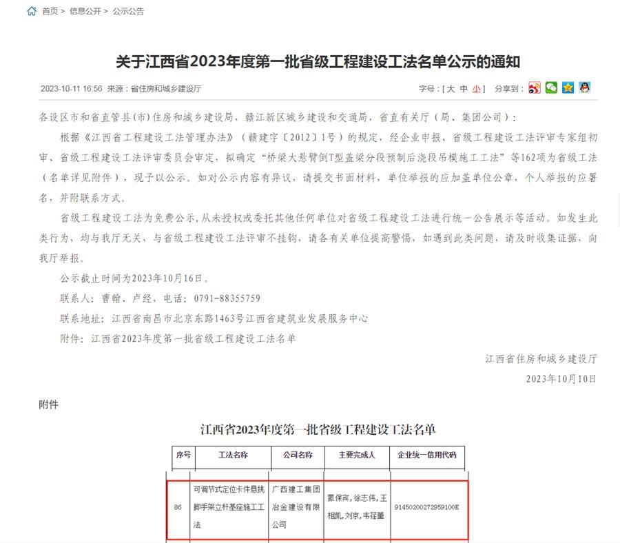 DS视讯·(中国)官方网站