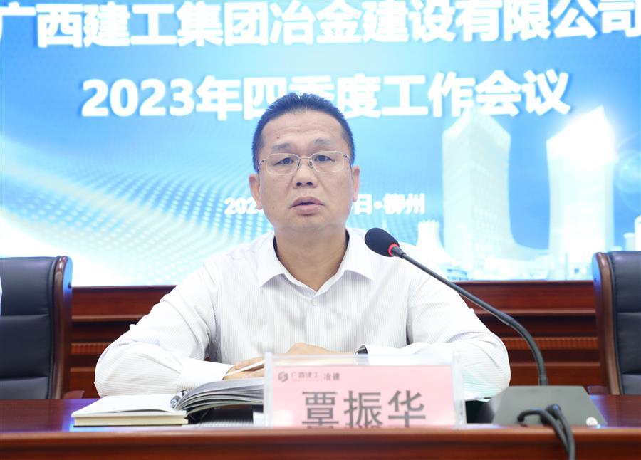 DS视讯·(中国)官方网站