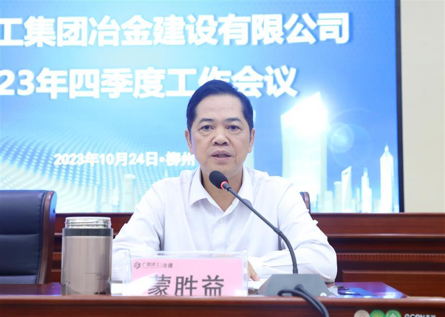 DS视讯·(中国)官方网站