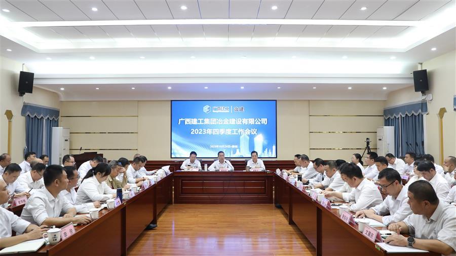 DS视讯·(中国)官方网站