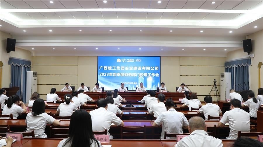 DS视讯·(中国)官方网站
