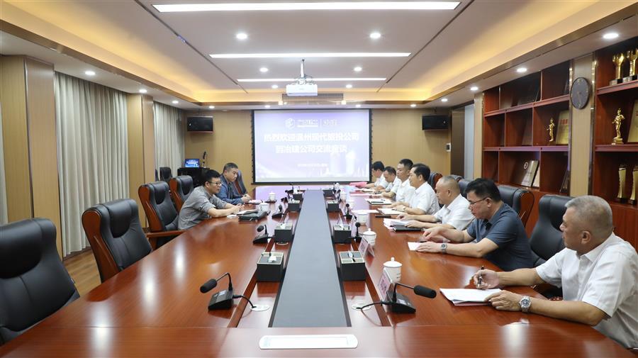 DS视讯·(中国)官方网站