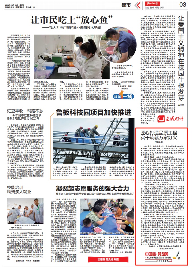 DS视讯·(中国)官方网站