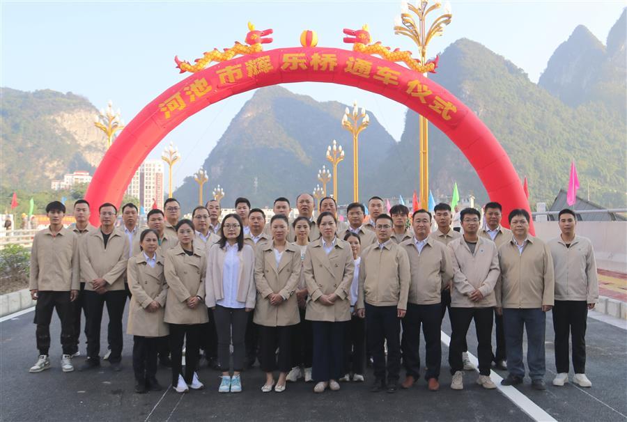 DS视讯·(中国)官方网站