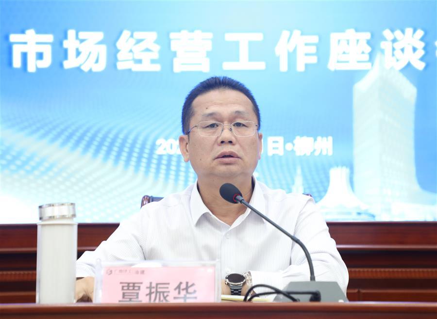 DS视讯·(中国)官方网站