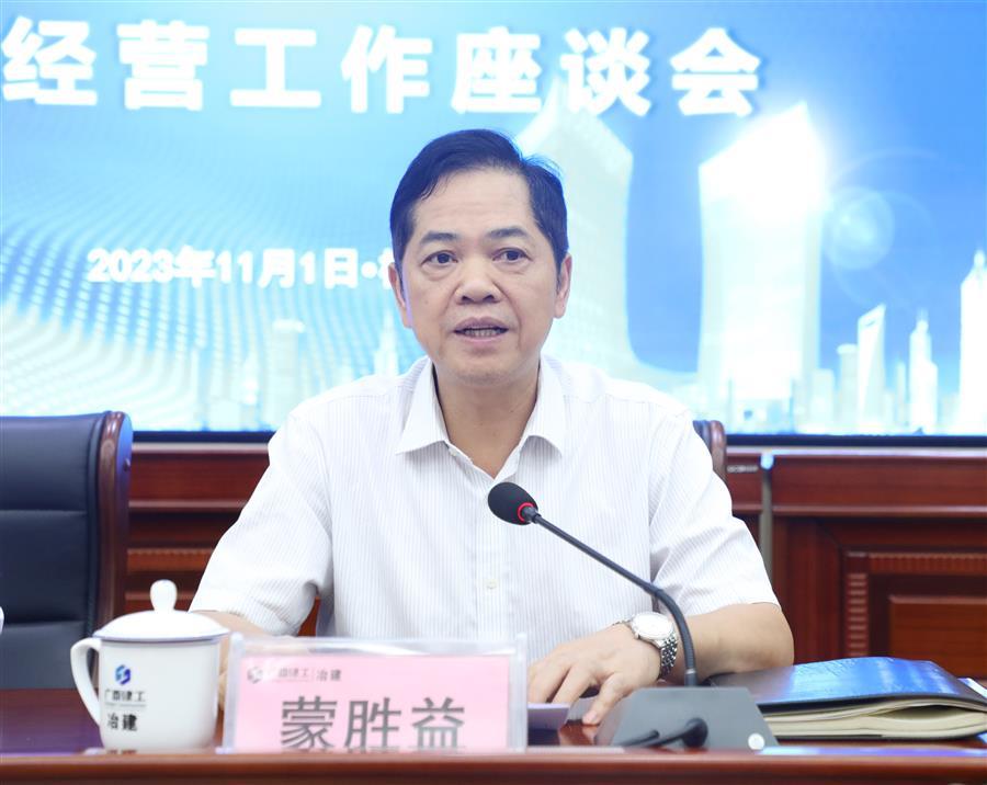 DS视讯·(中国)官方网站