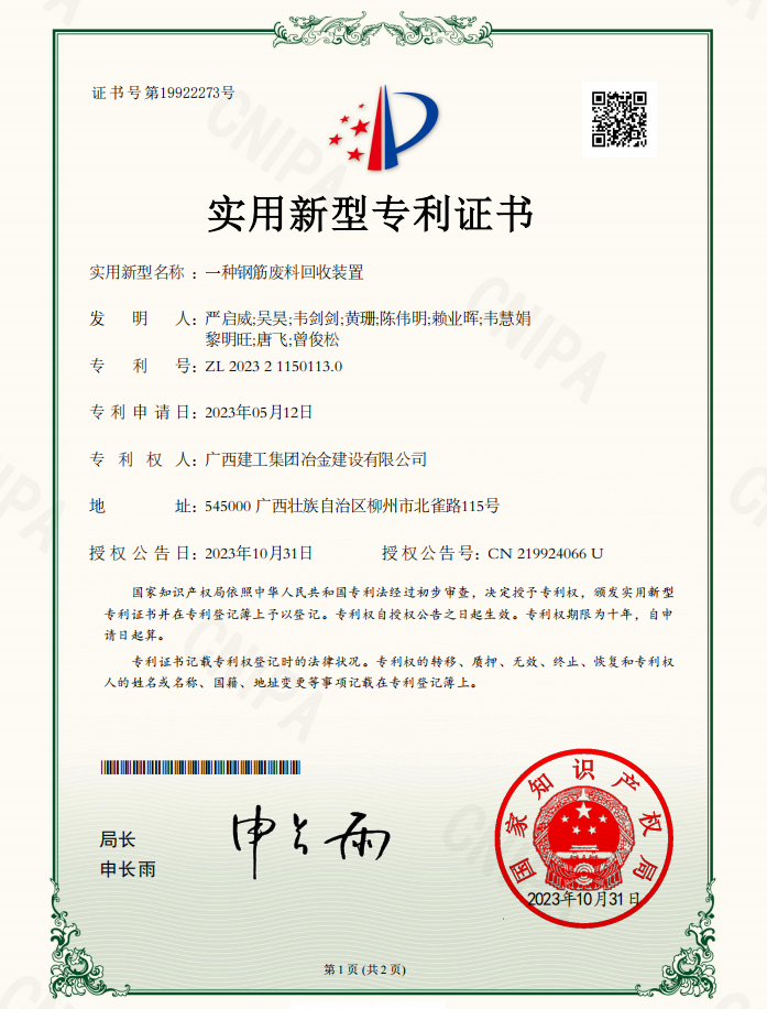 DS视讯·(中国)官方网站