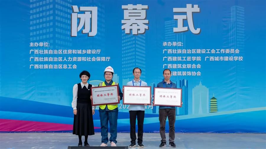DS视讯·(中国)官方网站