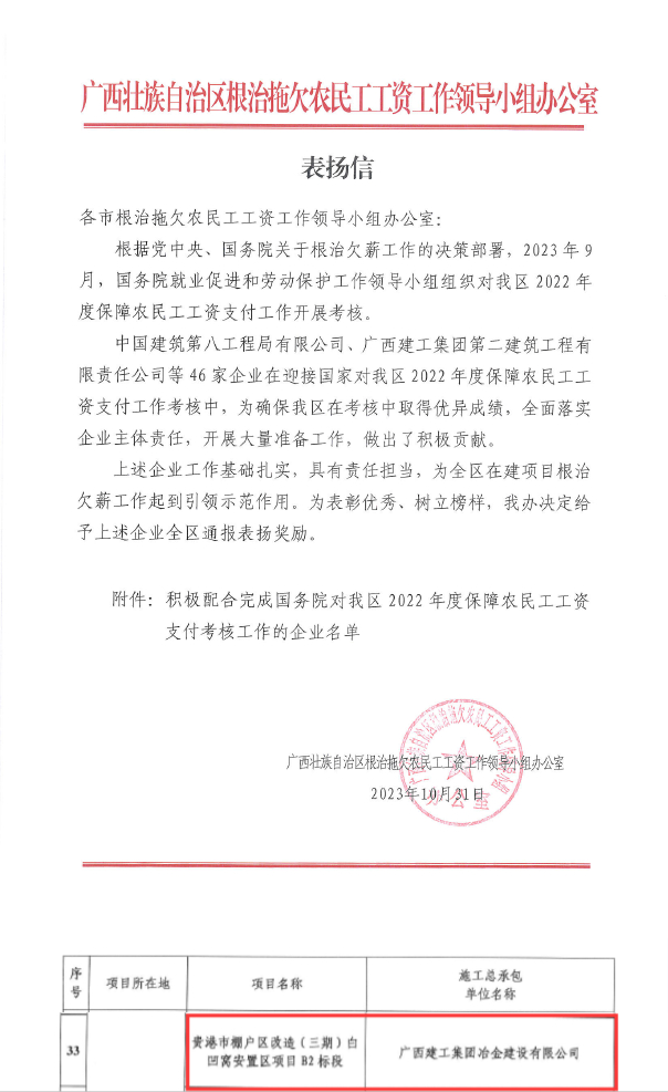 DS视讯·(中国)官方网站