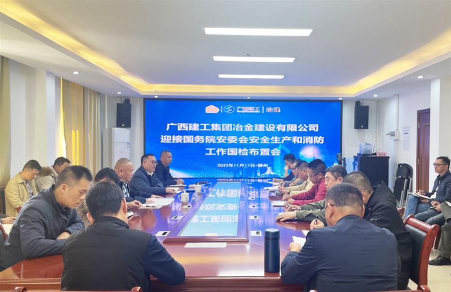 DS视讯·(中国)官方网站