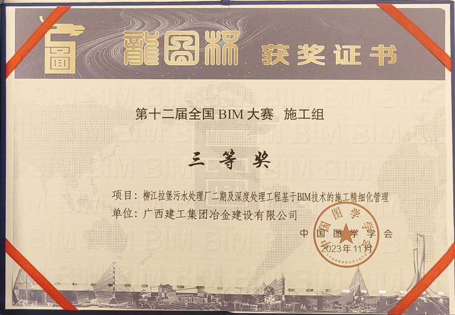 DS视讯·(中国)官方网站