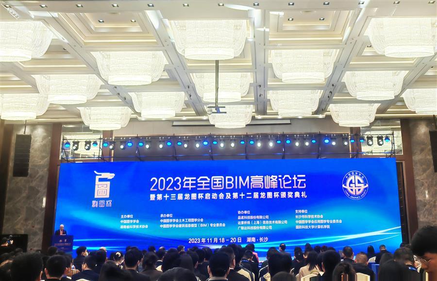 DS视讯·(中国)官方网站